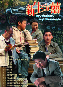 日本在线你懂的